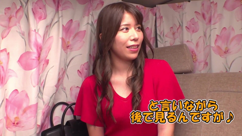 H-Eagle: Housewife Pickup Creampie Cumfest: Shinjuku Edition Part 4
