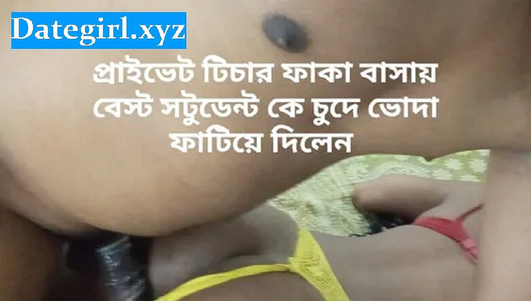 Sabina244: Sexuální video bangladéšské studentky
