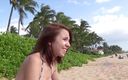 ATK Girlfriends: Virtual vacation on Hawaii with slut Cece Capella 3/8