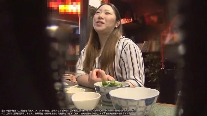 Sky Angel: Ange asiatique 19168