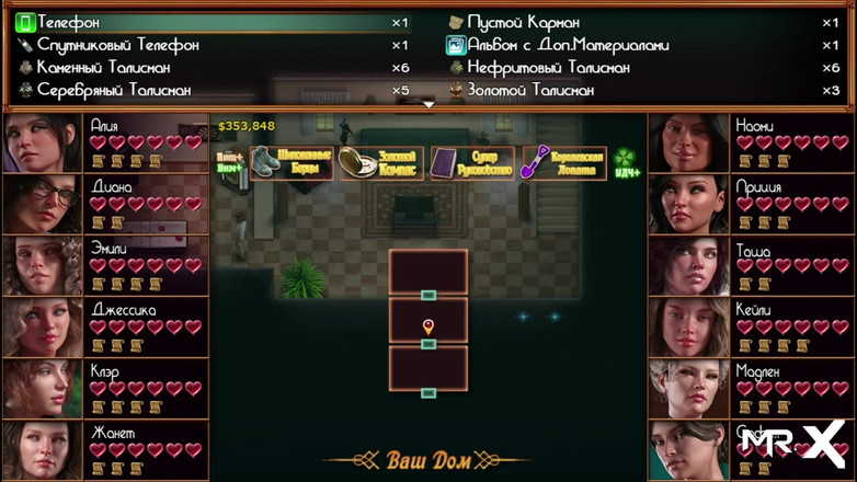 Mr Studio X: Treasureofnadia - Miluji sání ptáka E3 # 113.