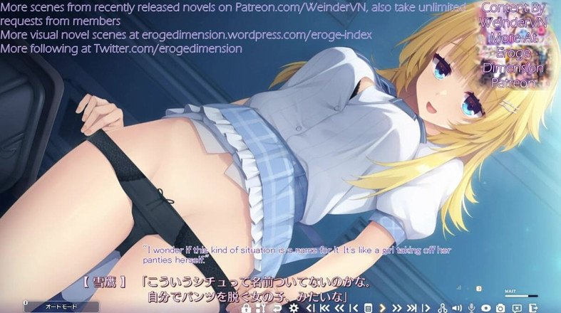 Eroge Dimension: Lime light lemonade jam route3 scena1-4