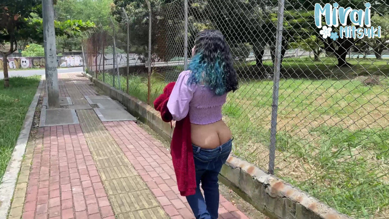 Mirai: Crăpar de cur în parc