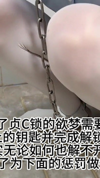 Love Hotel Escape Challenge Boboba Bei Edition