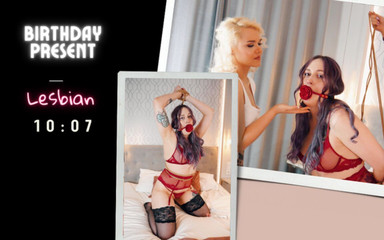 Marlene Moore: Подарунок на день народження. Бондаж, домінування, примусовий оргазм