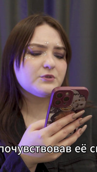 Porn Story - First Time Anal Sex Is Very Rough