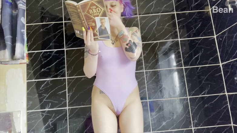 Alice Bean: Kompilasi mega wetting