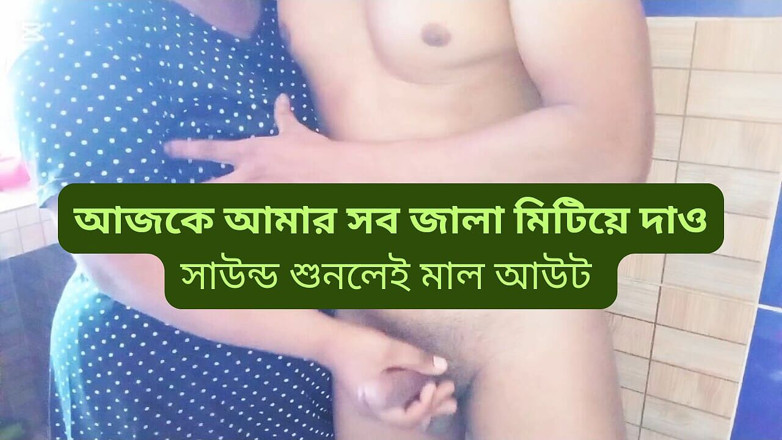Rayhan0099: Bhabi Jiran Panas Saya Berkongkek Kali Pertama Dengan Zakar Besar...