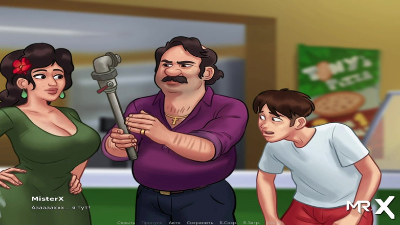 Mr Studio X: SummertimeSaga - The deal enters the start of the E4 deal #19