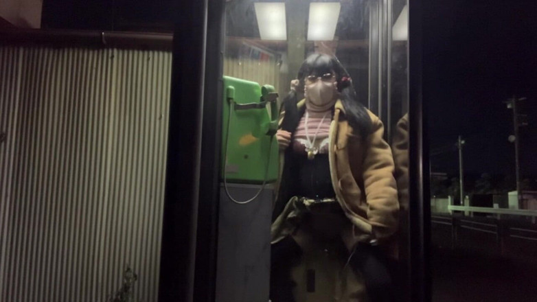 megu2002: Pendedahan Latihan Kendiri No39 di Pondok Telefon Malam dan Mesin...