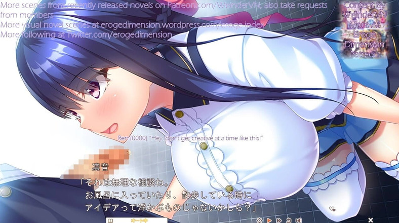 Eroge Dimension: Aspirantes a creadores 2 carácter4-6