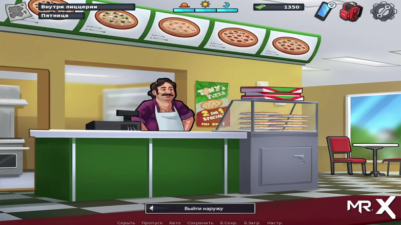 Mr Studio X: Summertimesaga - BDSM, kdo tě svázal? E2 # 17