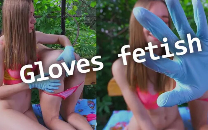 MargoAlisa: 手套的乐趣