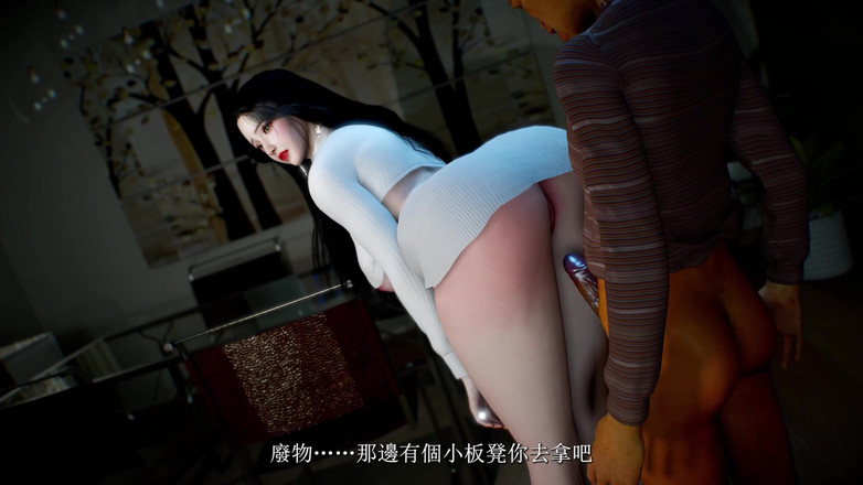 Why fuck so hard: 3 boyutlu iri güzel kadın büyük yaşlı yarakla aldatıyor ve çok...