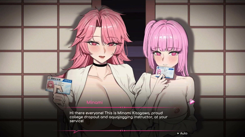 NSFWOtaku: Joc Hentai - Minami și Kagura FFM Hentai Gallery Sex Scena 8 - Salvamar...