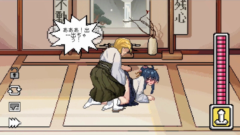 NSFWOtaku: Hentai Game - Kendo Lewd Training - so, I Decided to Start...