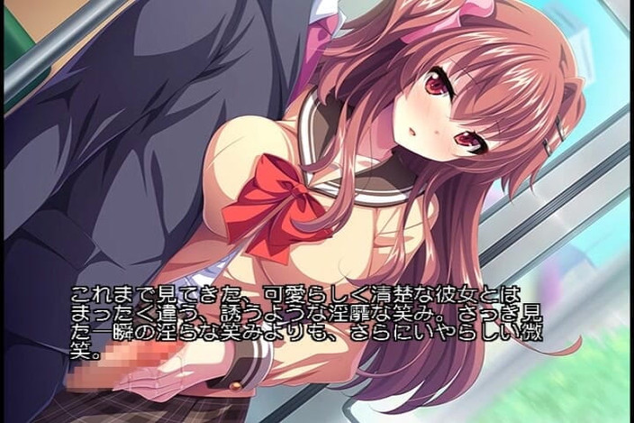 Hentai Eagle: Una troia innocente e pulita. Sesso in qualsiasi momento ovunque