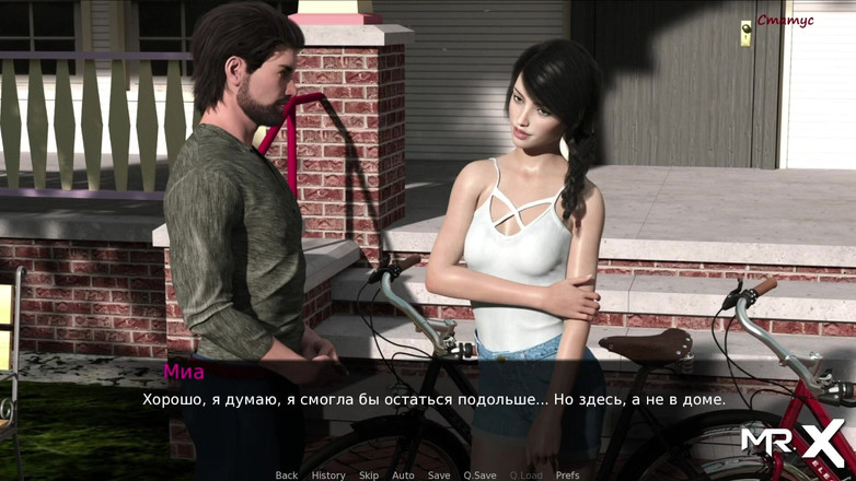 Mr Studio X: Pine Falls - Ascultă regulile mele, a spus ea # 71