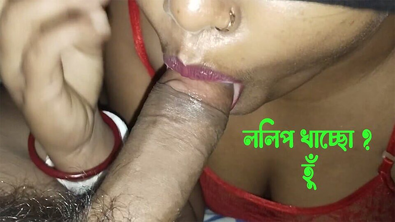 Shati bhabhi: India mejor chupando polla, belleza bengalí esposa y caliente mamada...