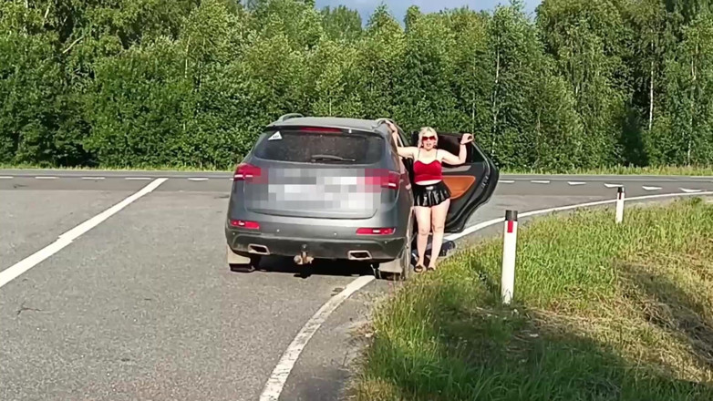 RedRoseRus: Ze plagen chauffeurs op de snelweg
