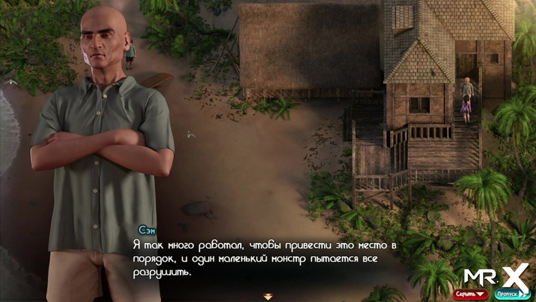 Mr Studio X: Nadia的宝藏 - 获得性感照片 e1 #111