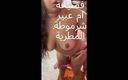 Egyptian taboo clan: Egyptian Whore, My Country, You Took Me From Me, Taha,...