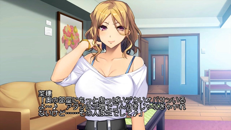 Hentai Eagle: Mature Woman Who Is Only Now Blossoming Sexually.