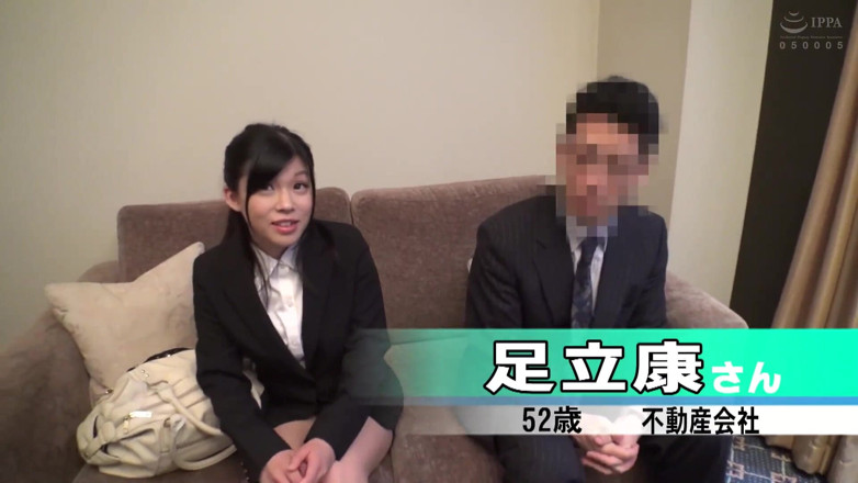 EAGLE Global: 监控同事 - 新女员工的温泉浴