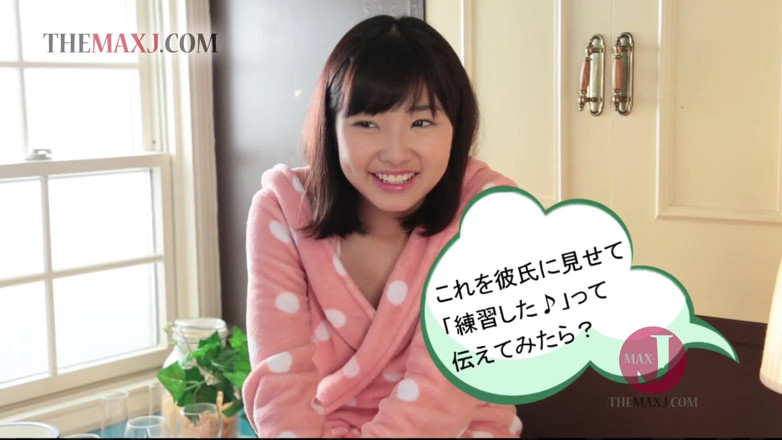Asian happy ending: College Asian teen fucked in her hairy pussy