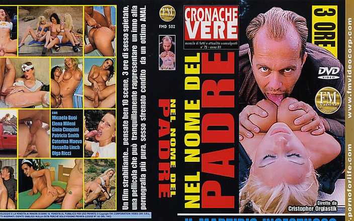 Only Full Porn Movie: 以父亲的名义