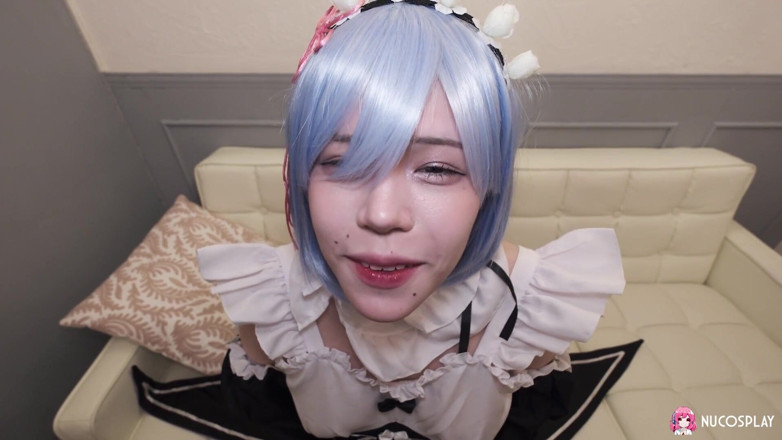 Nu Cosplay: Fat Ass Asian Girl Miu Akino Gets Pounded Hard