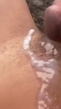 A Cumshot to Relieve Stress in the Backyard