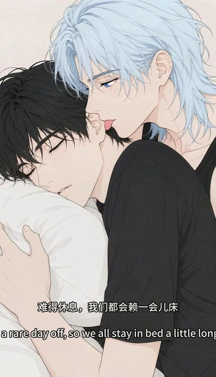 My bl anime: A Day for Two Men