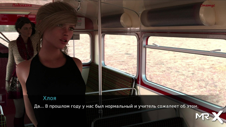 Mr Studio X: Lancaster - cavalcata piena di ragazze E1 # 301