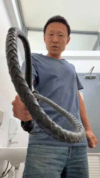 Pink Whip: 主人正在审问一个奴隶的真相