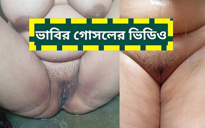 Sumahomesex: Desi Bhabhi badend video - natte saree, grote borsten in HD