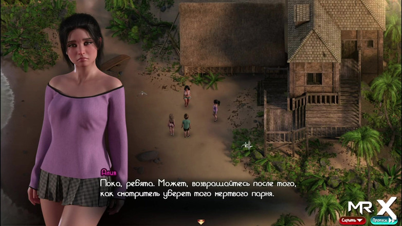 Mr Studio X: Treasureofnadia - सेक्स के लिए प्रवेश के तीन तरीके दिखा रहा है e1 71