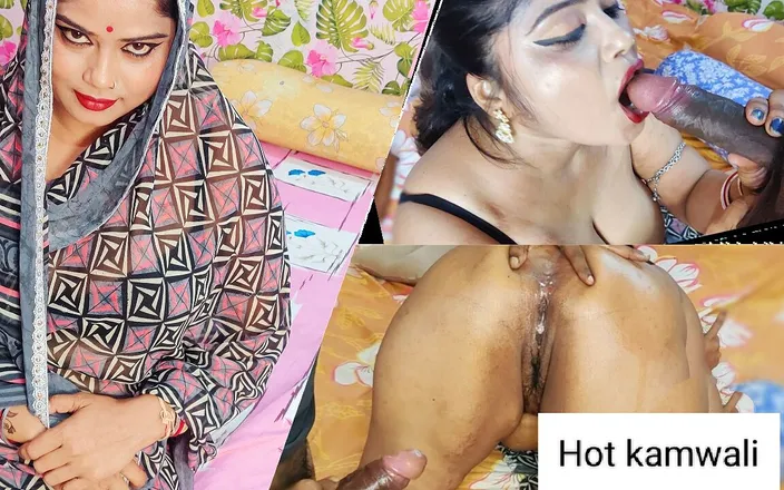 Horny Rose: Modern Maid Kaamwali