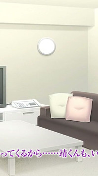 The Motion Anime: Urusan Perjalanan Bisnis Mayumi