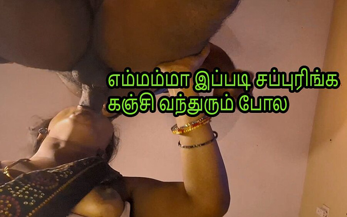 Delightrose: Horny Indian MILF Teases Stepson with Vibrator &amp; Begs for His...