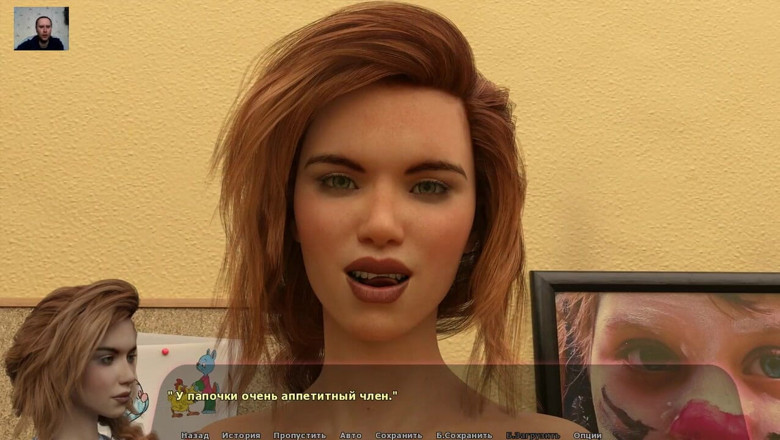 3DXXXTEEN2 Cartoon: Guy fucks girl and cum inside her wet pussy - 3D porn -...