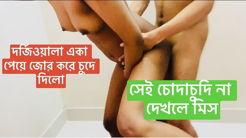 Bdsex24: jebanie twarde seksowne kobiety wielki kutas hardcore sex