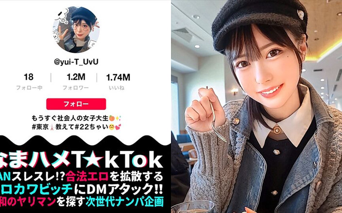 DOC channel: Bölüm 1【bahar tam çiçek açıyor! Kristal berraklıkta güzellik yüze binen derin gırtlakla...