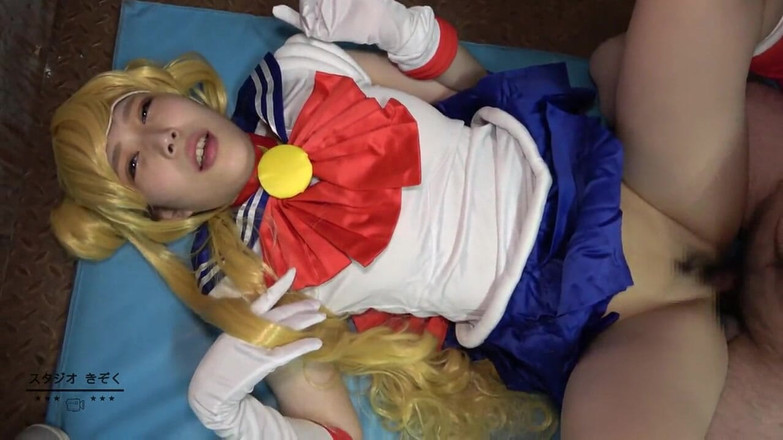 Sky Angel: Asijský anděl 9541