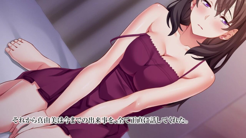 Hentai Eagle: The Motion Anime: Mayumi’s Business Trip Affair, Her One “lie” Vol. 2