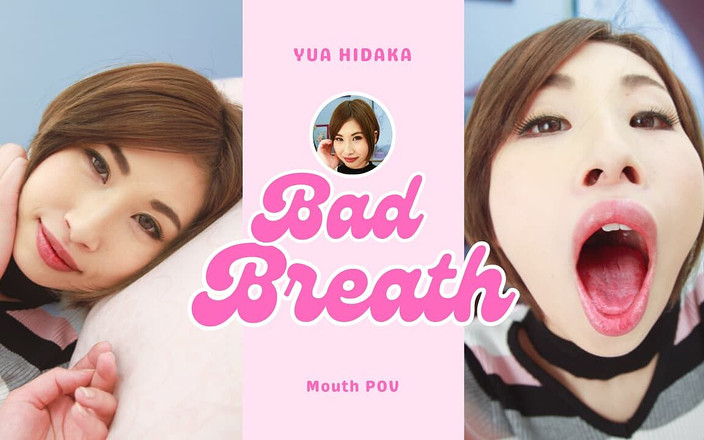 Japan Fetish Fusion: Intimitate de dimineață: o trezire parfumată cu Yua Hidaka