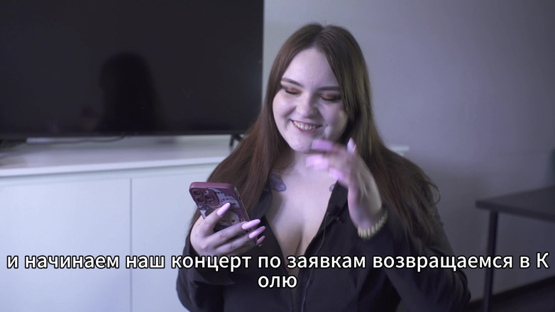 Polly Sweet: Porn Story - Hunters Fucked Сuсkold's Wife in the Forest (russian, Сuсkold, Anal)