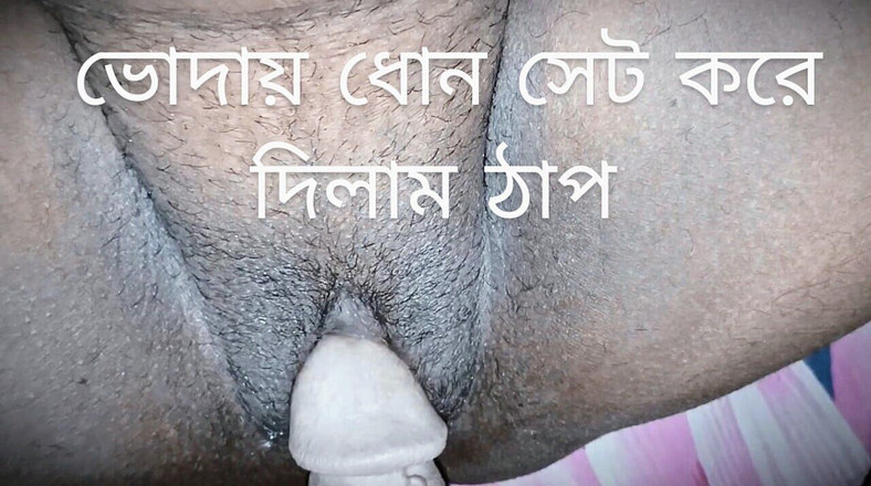 Sony0024: 德西妻子与丈夫发生性关系 第二部分