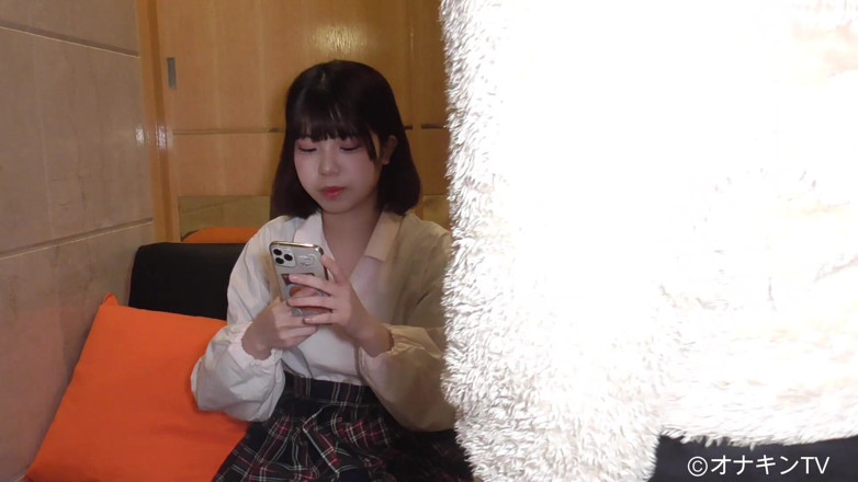 Sky Angel: Asian angel 2306