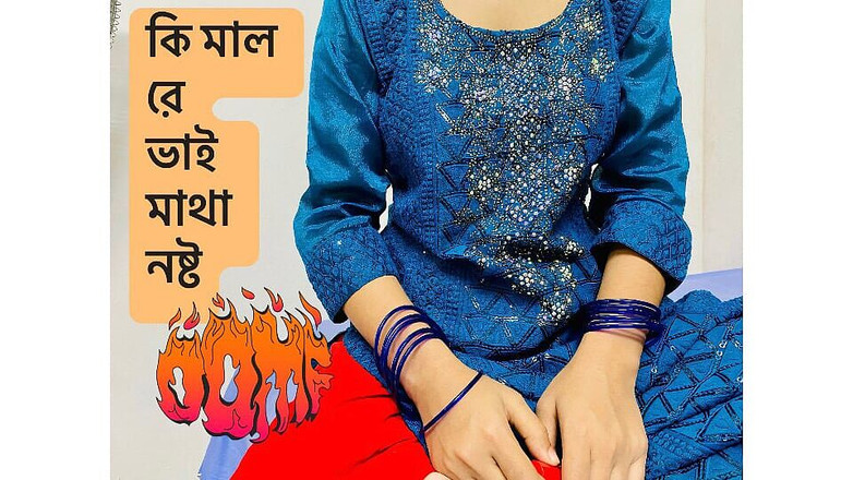 Kaleonjoybd: Tôi bí mật đụ hàng xóm của tôi trong phòng bên...